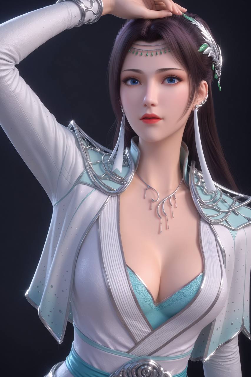 信息传播规